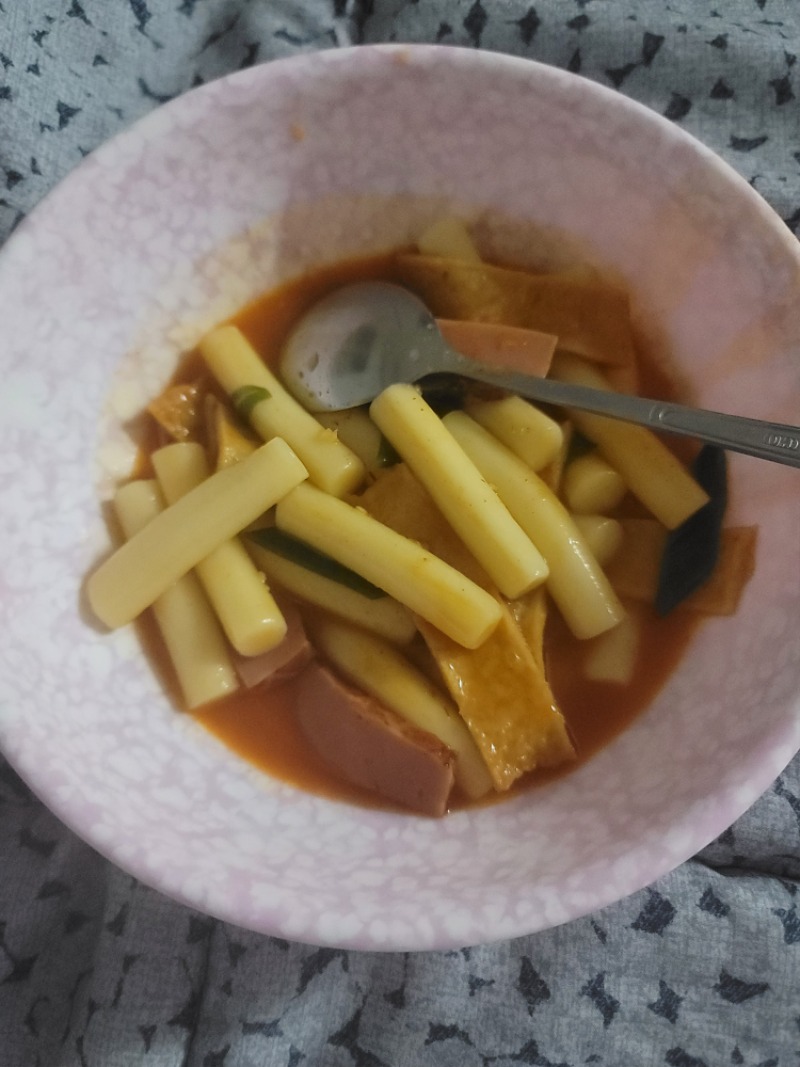 야밤에 떡볶이