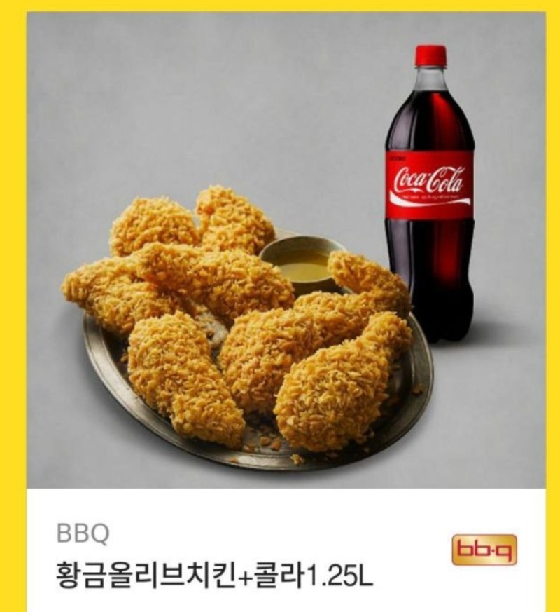 붱이추겜당첨!! 오늘은되는날~~