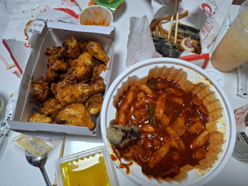 맛점하세용