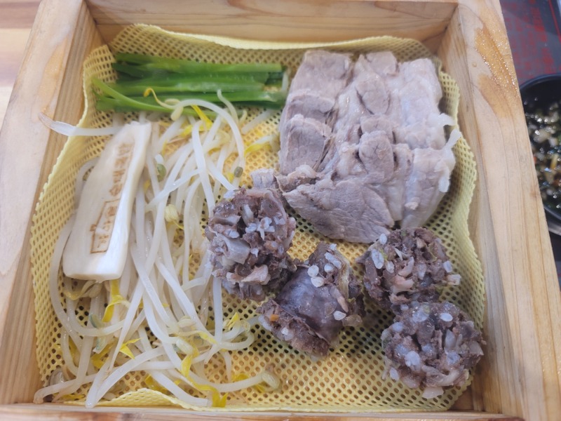 순대국밥