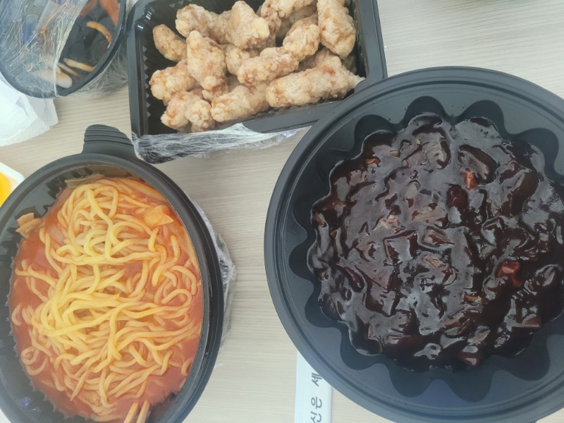 다들 맛점하세요~^^