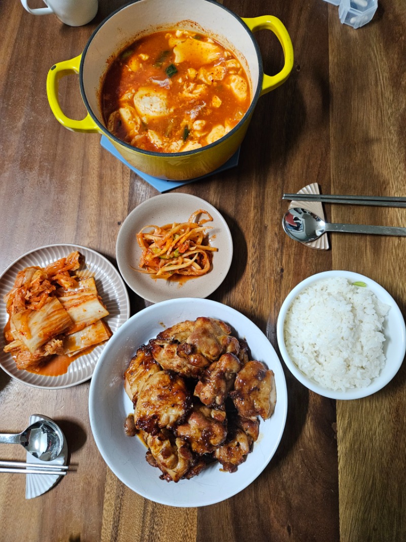 순두부찌개