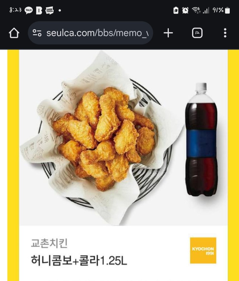 펭이 3종세트 밑 퀑이 미니형제난