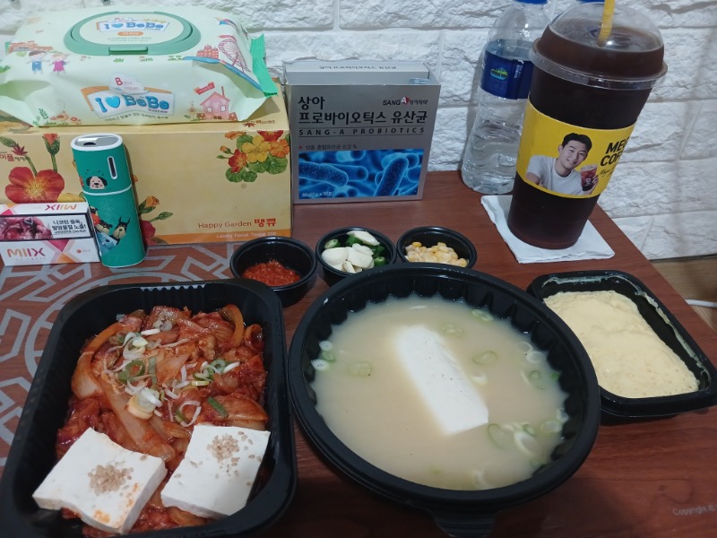 아침겸점심~~ ㅋ