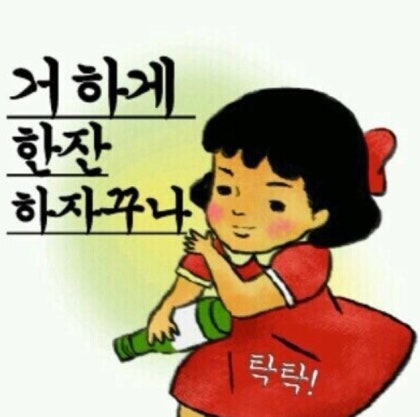 좋은아침입니다!!