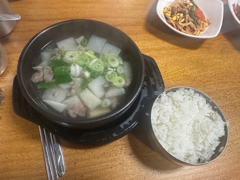 형님들 누님들 맛점하세요~~