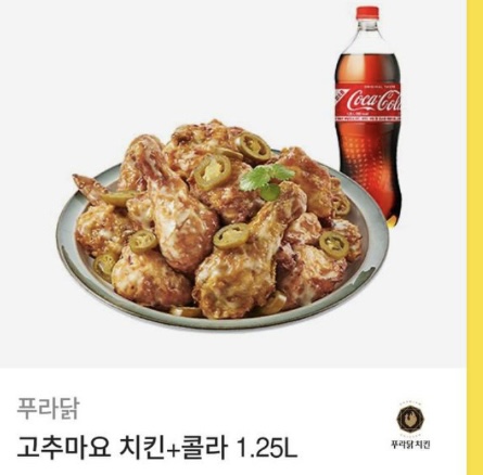 펭이형뭐야~~