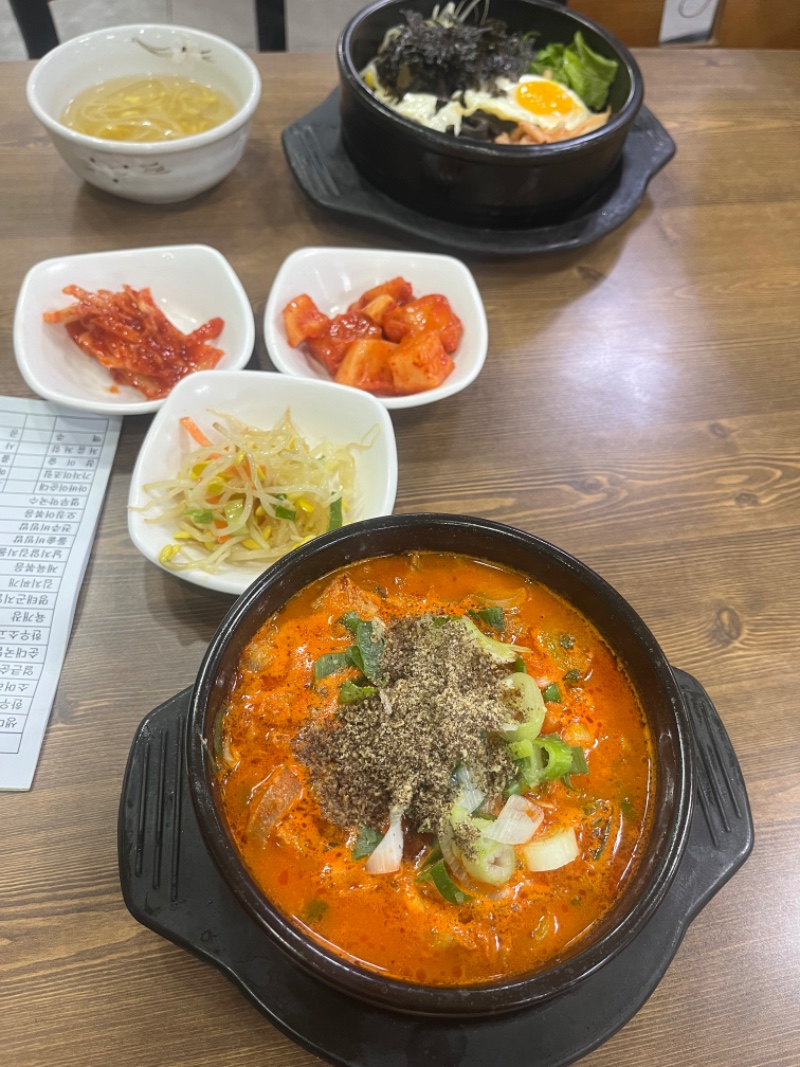 맛저하세여~~