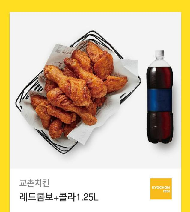 달이 수익 치키니!! 냐미