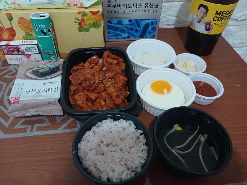 저녁식사들 챙기세요 ^^