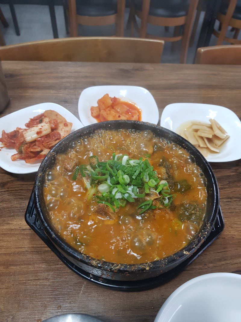 밥이나 묵자