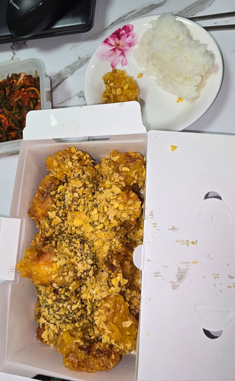 사자가 준 교촌~~옥수수 교촌 맛나다