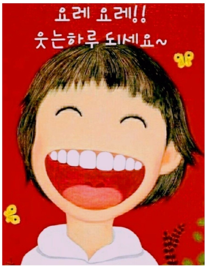 형난 이겨볼끼라고~