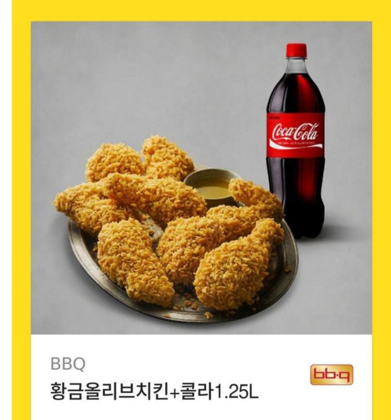 랑아대포고마워~~~^^