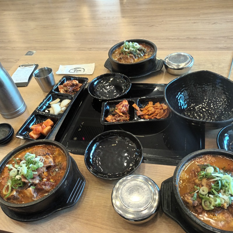 점심은 해장국 맛점하세용