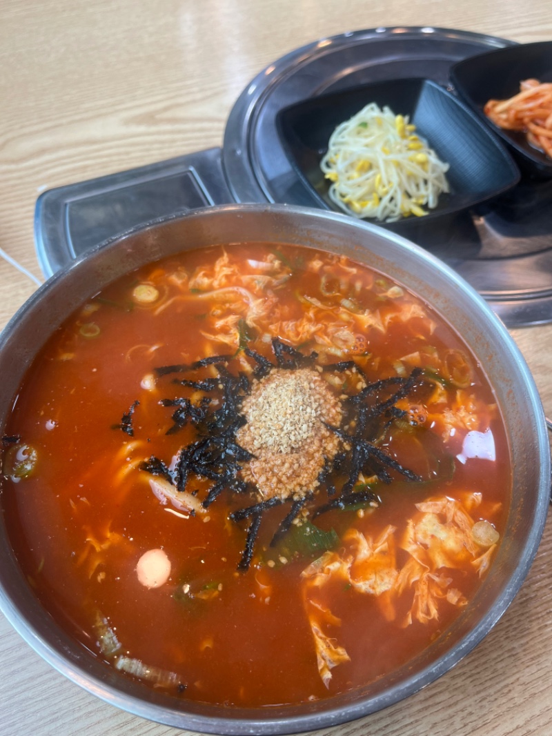 맛점하세요!!오늘점심은 칼국수!