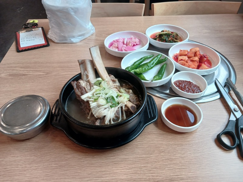 맛점들 하세요 ^^