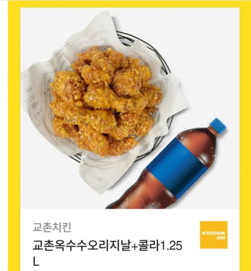 아니 이게 뭐야