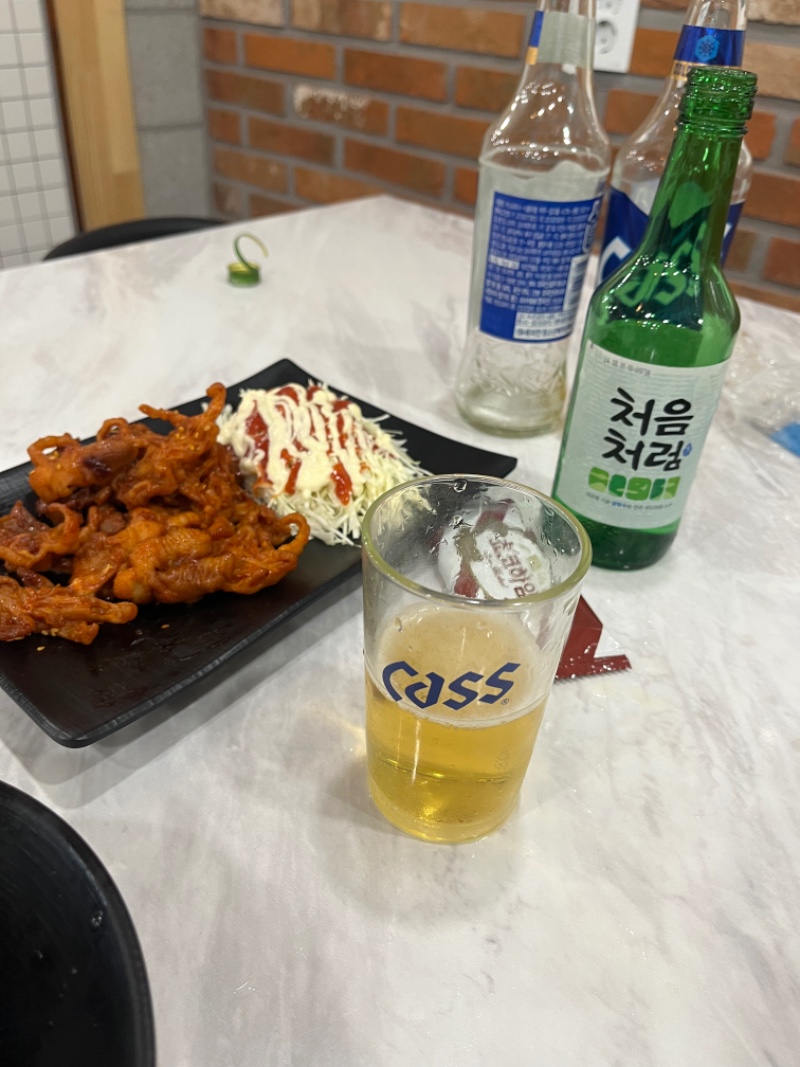 혼술맛있다~~히히