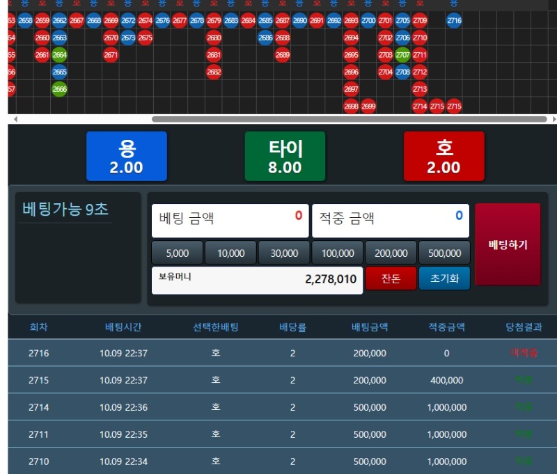 다시 살아나보자~