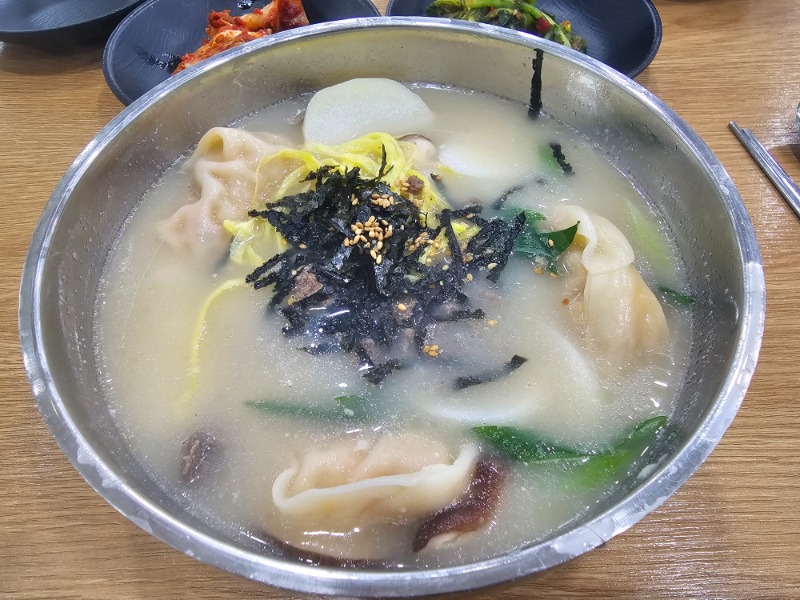 맛점 하세용~♡