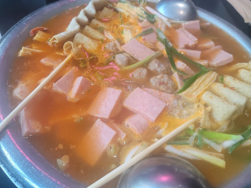 알바끝나고 영화보고 부찌