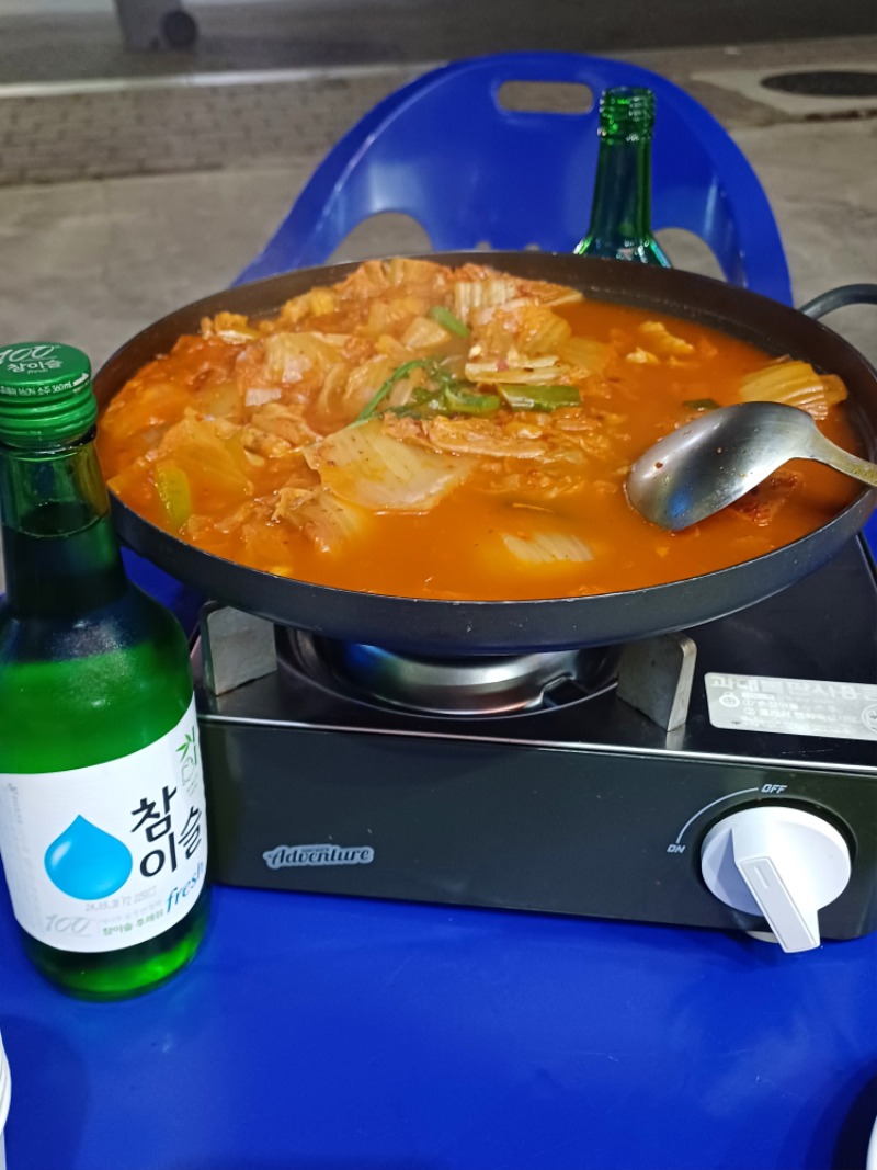 밖에서 마시기 좋은 날씨네유