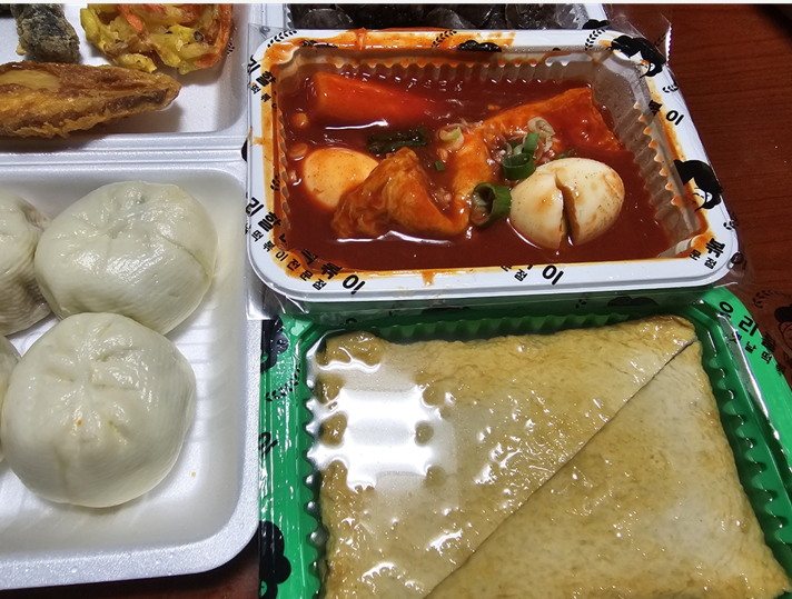 오늘저녁은~떡볶이~~