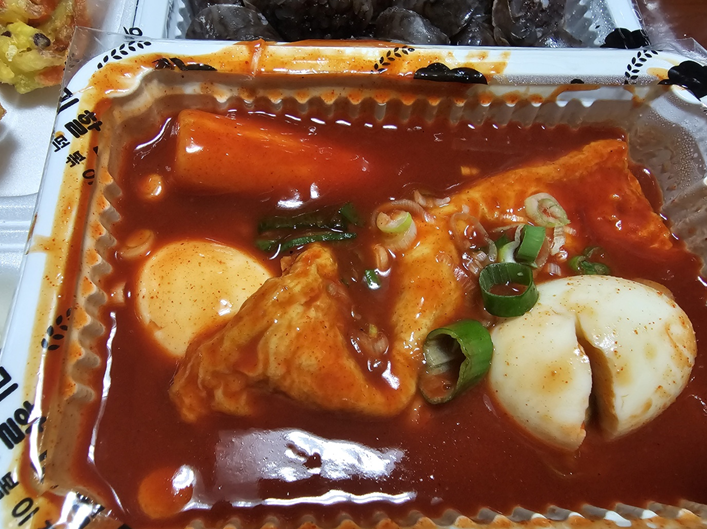 오늘저녁은~떡볶이~~