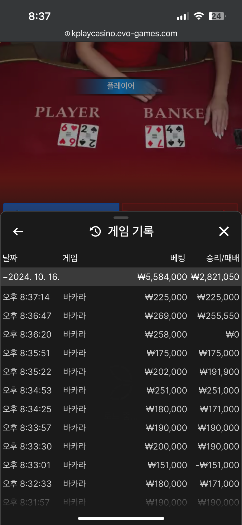 시안 100% 이벤트후기