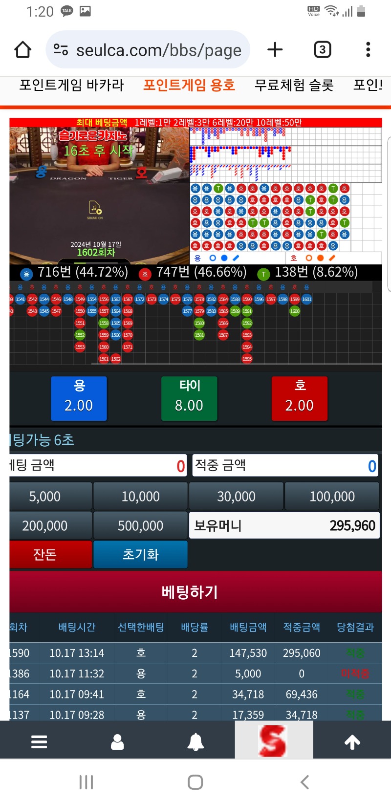 마지막 리필이 되길