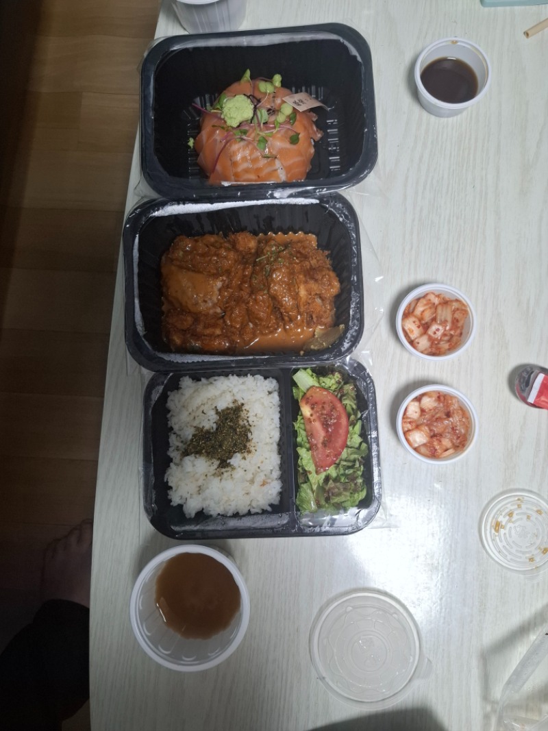 맛점하셧나요~