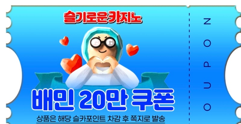 상어야 고마워