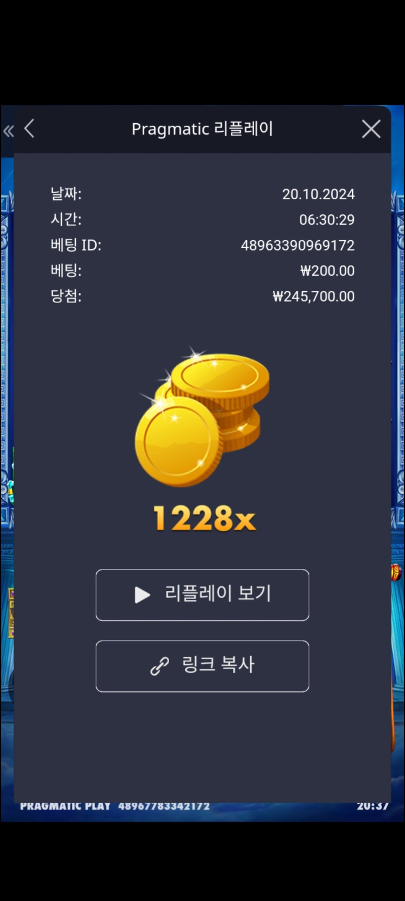 제우스하데스1228