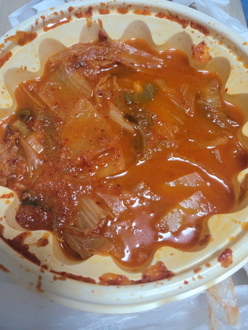 찌개 배달을시켰는데..