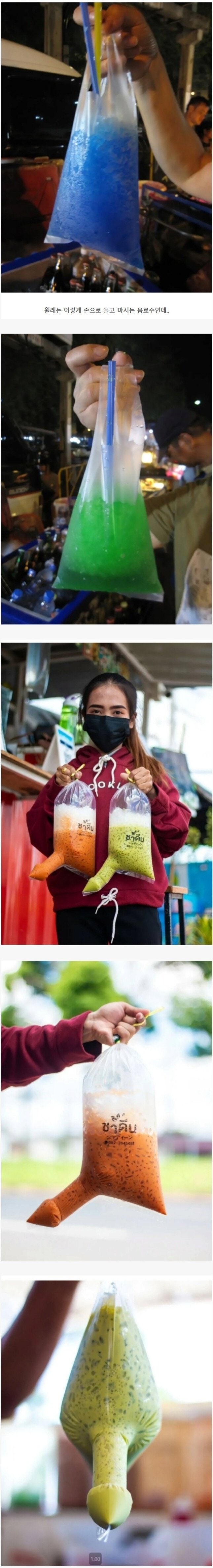 플라스틱 빨대를 금지한 태국 근황