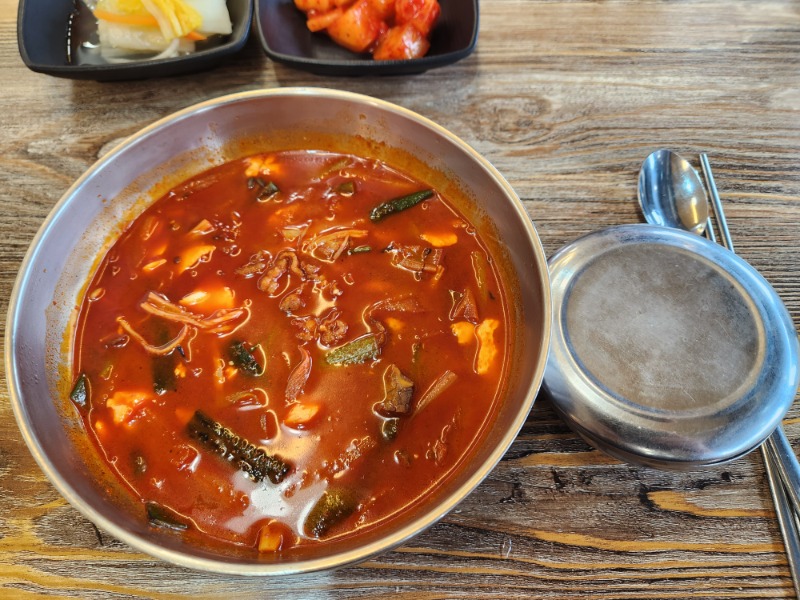 점심 순두부 육개장~~