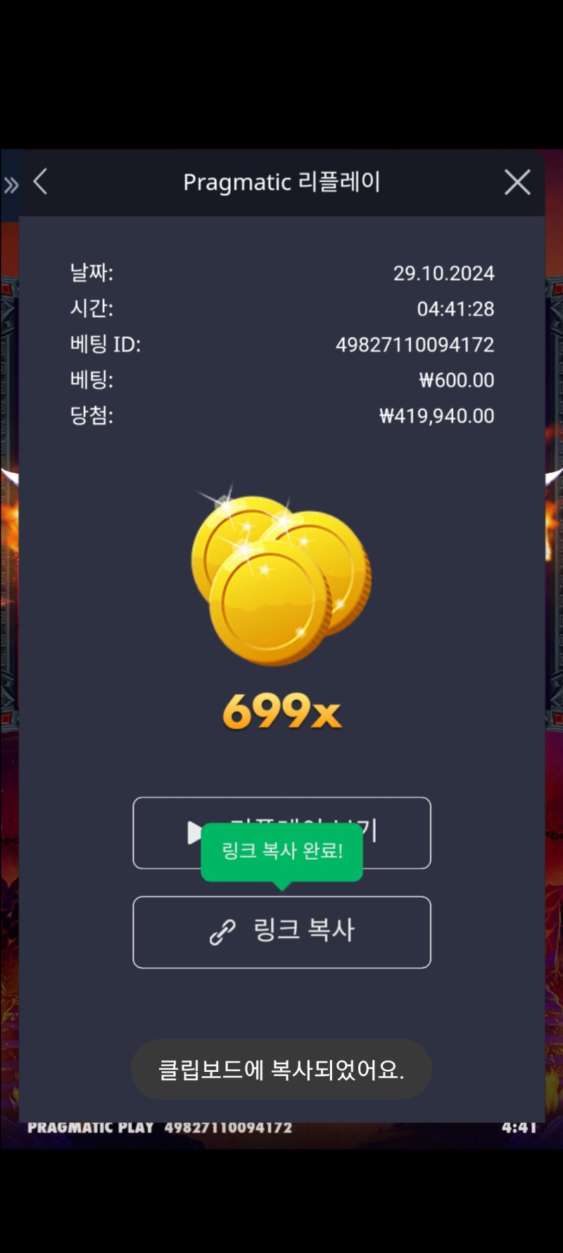 제우스하데스699