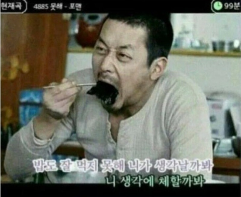 ㅋㅋㅋ아닠ㅋ