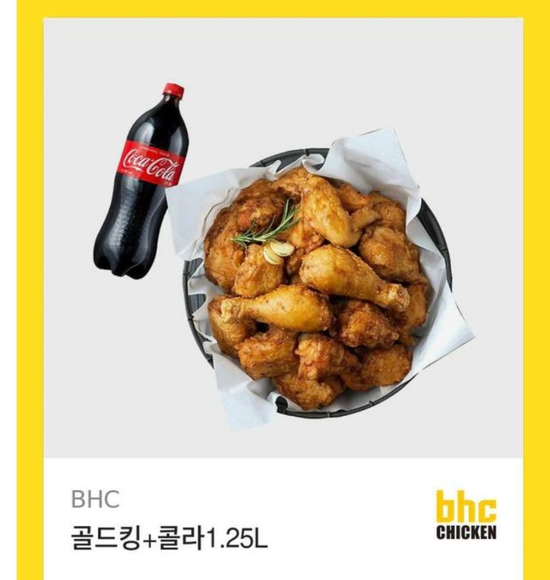 사자야 고마유