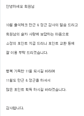 맘이 느껴집니다