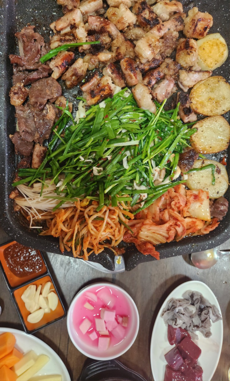 맛점들하세요