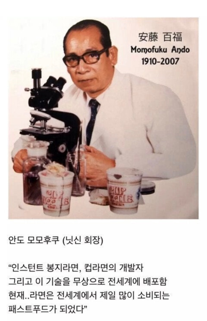 중간보지 기술이란