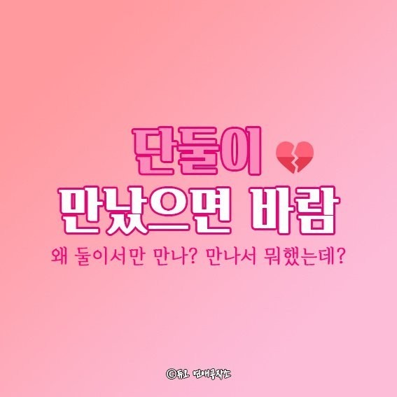 바람의 기준은