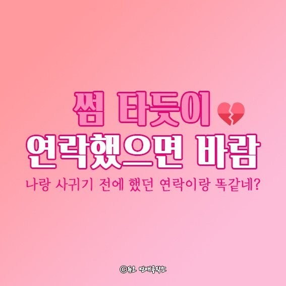 바람의 기준은