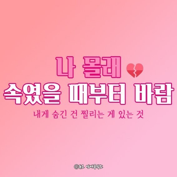 바람의 기준은