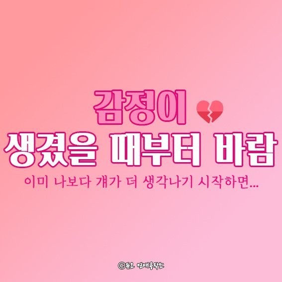 바람의 기준은