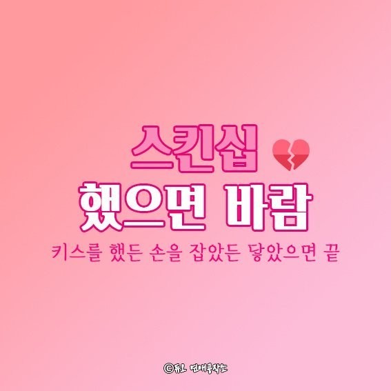 바람의 기준은