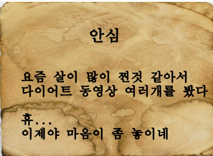 시~한편