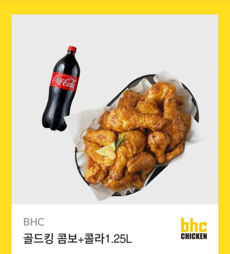 사자의 돌발쪽지잉~